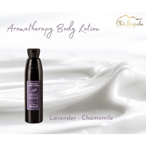 Body Lotion